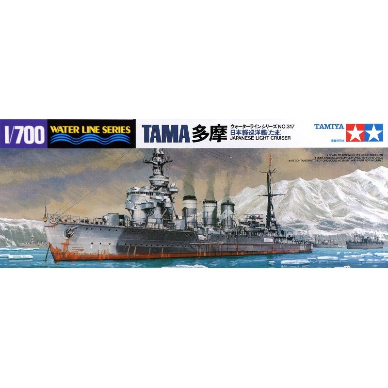 Tamiya 31317 – Croiseur Léger Tama – Maquette WWII 1:700