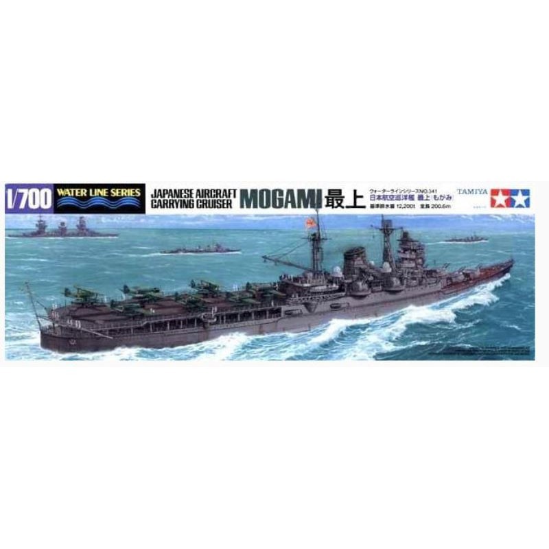 Tamiya 31341 Carrying Cruiser Mogami 1:700