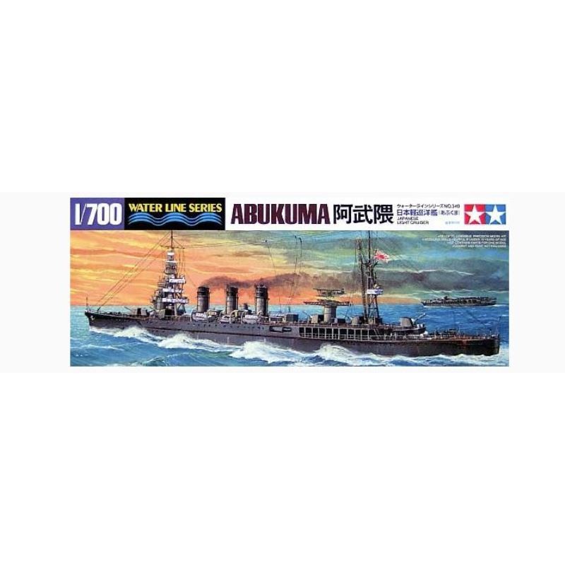 Tamiya 31349 Croiseur Léger Abukuma 1:700