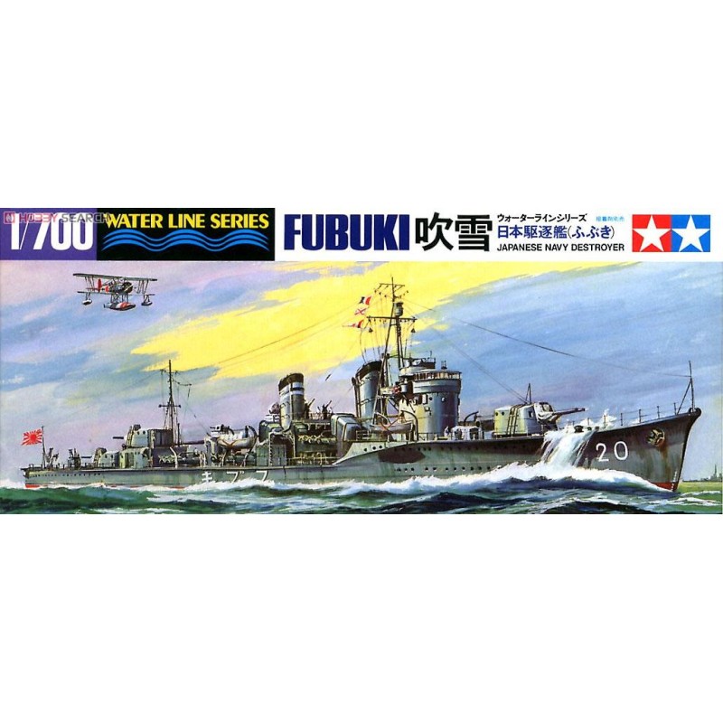 Tamiya 31401 IJN Destroyers Fubuki 1:700