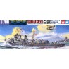 Tamiya 31402 Destroyer japonais Shiratsuyu 1:700