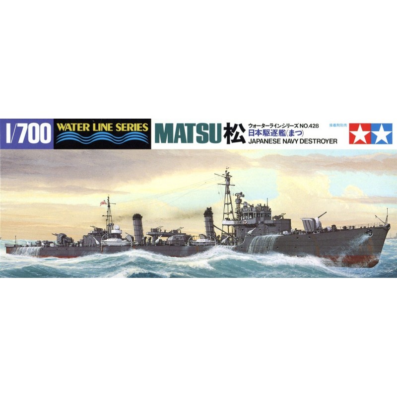 Tamiya 31428 Destroyer japonais Matsu 1:700