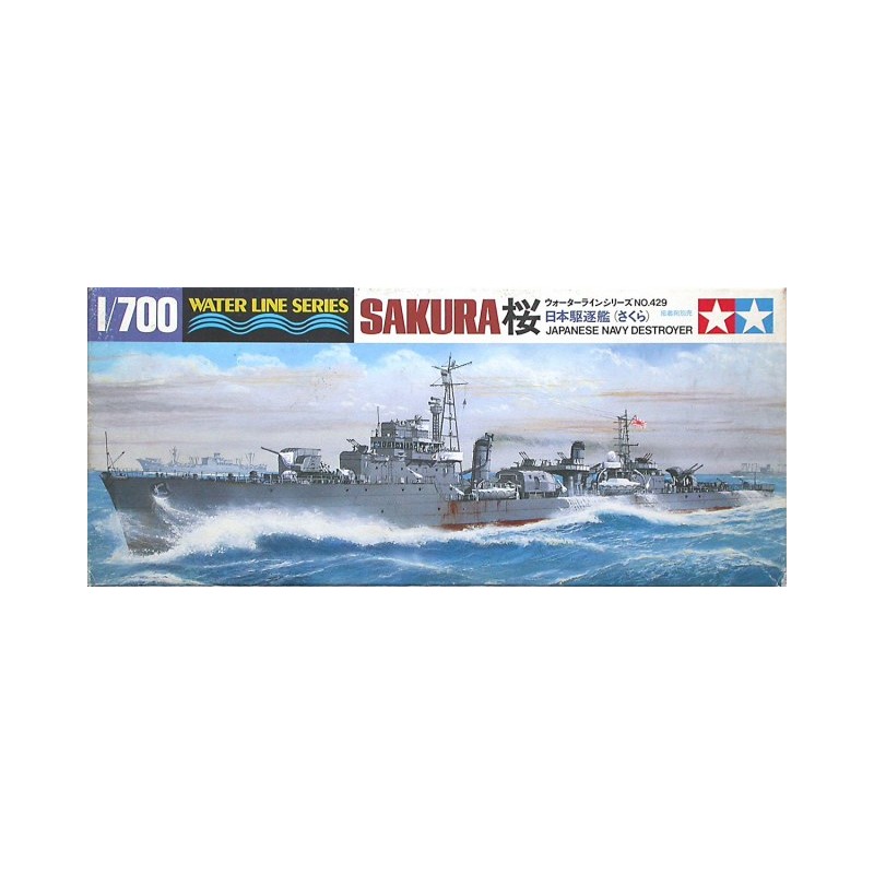 Tamiya 31429 IJN Destroyers Sakura 1:700