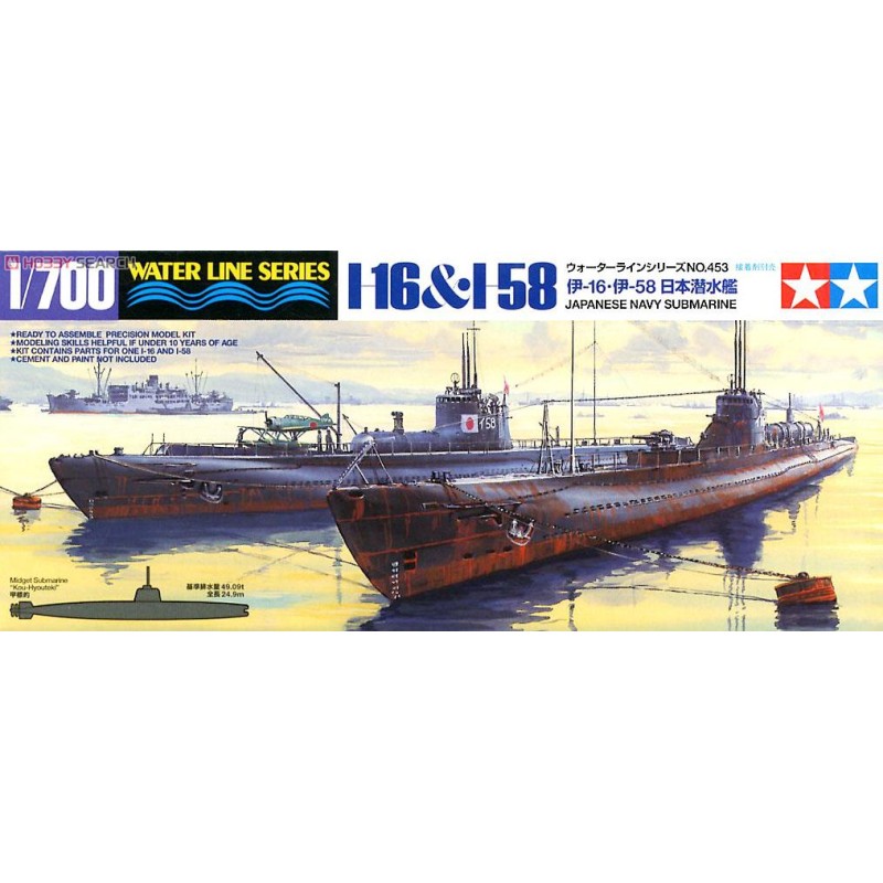 Tamiya 31453 Sous-marins I-16 et I-58 de la marine japonaise 1:700