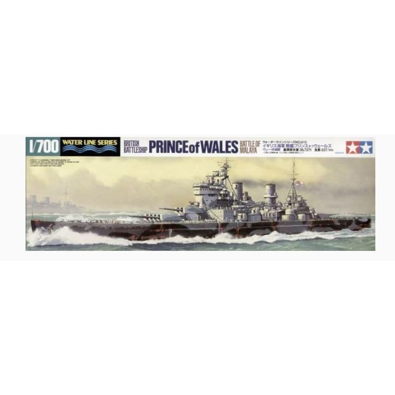 Tamiya 31615 Cuirassé Prince of Wales 1:700