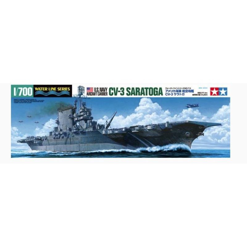 Tamiya 31713 Porte-avions de l'US Navy CV-3 Saratoga 1:700