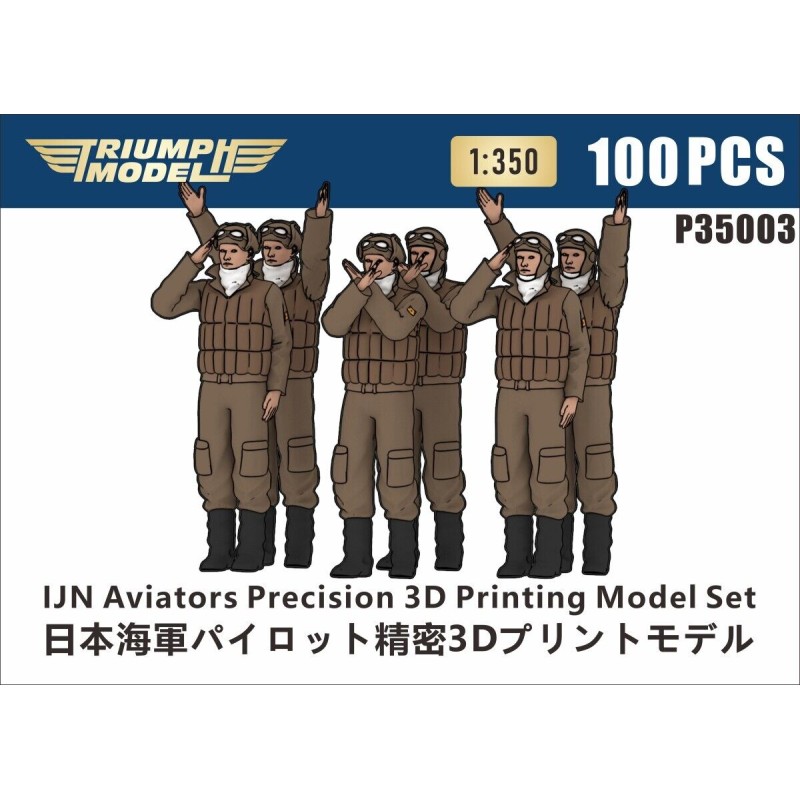 Triumph P35003 1/350 IJN Aviateurs (100 PCS)