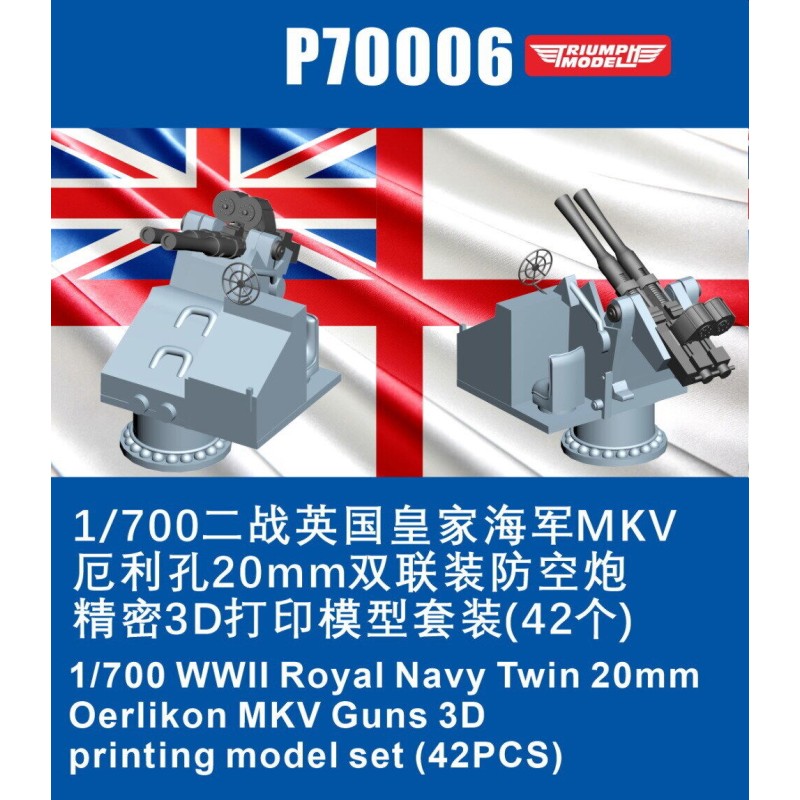 Triumph P70006 1/700 WWII Royal Navy Twin 20mm Oerlikon MKV Guns (42 PCS)