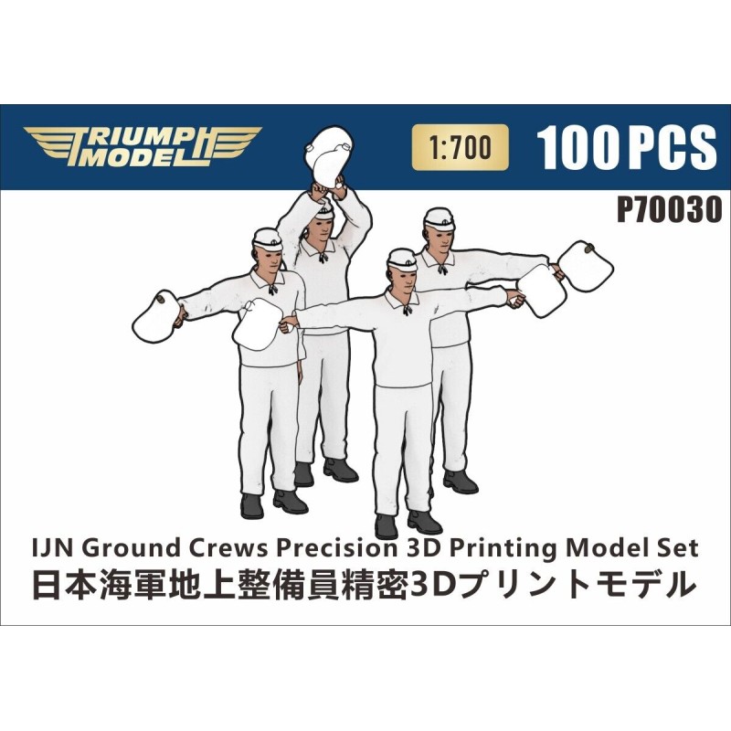 Triumph P70030 1/700 IJN Equipe au sol (100 PCS)