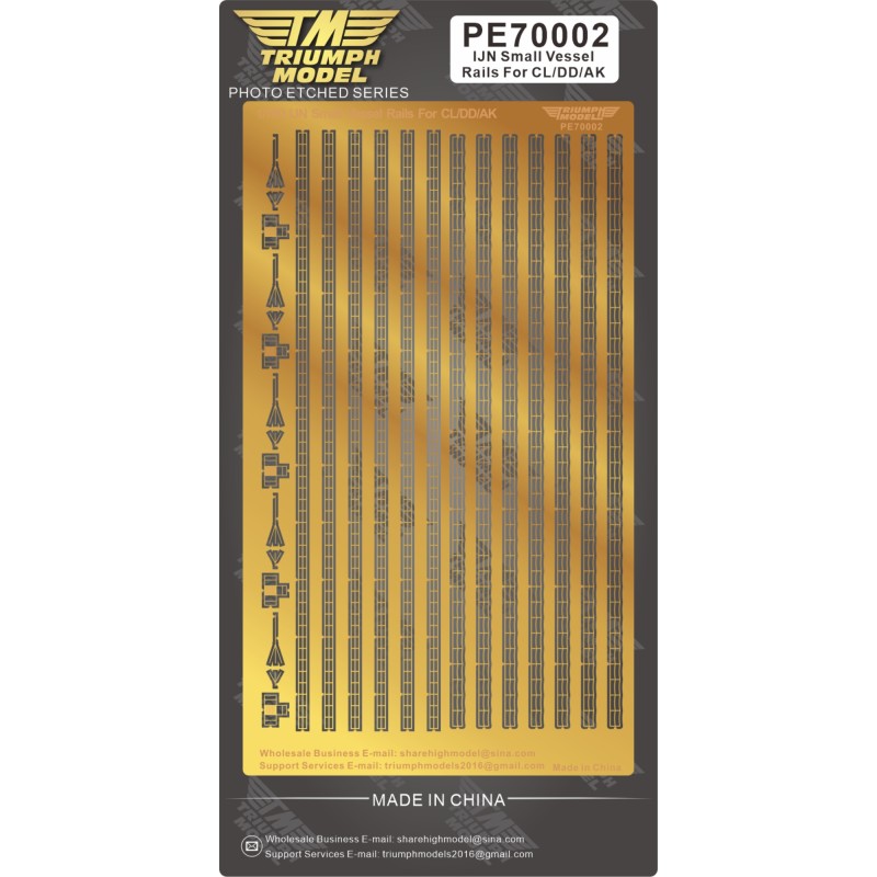 Triumph PE70002 1/700 IJN Rails pour petits navires pour CL/DD/AK