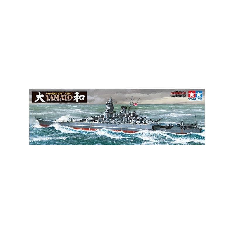 Tamiya 78030 Cuirassé Yamato 1:350