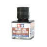 Tamiya 87132 - Lavis enamel marron  (40ml)