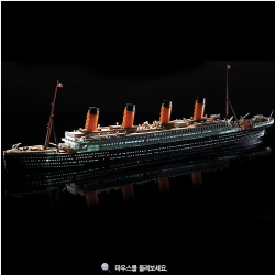 Academy [1/700] 14220 R.M.S. Titanic + Led set