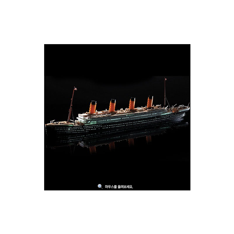 Academy [1/700] 14220 R.M.S. Titanic + Led Set