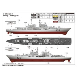 Trumpeter 4542 – Plan DDG-139 Ningbo 1:350