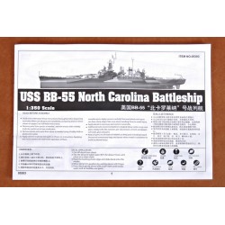 Trumpeter 5303 – USS BB-55 North carolina 1:350