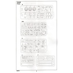 Trumpeter 5701 - Cuirassé US BB-61 Iowa 1984 Moderne 1:700