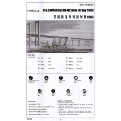 Trumpeter 5702 - Cuirassé US BB-62 New Jersey 1983 Moderne 1:700