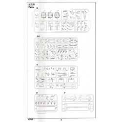 Trumpeter 5702 - Cuirassé US BB-62 New Jersey 1983 Moderne 1:700