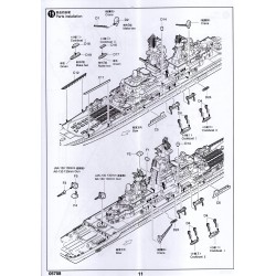 Trumpeter 5708 - Croiseur de bataille Frunze de l'URSS 1:700