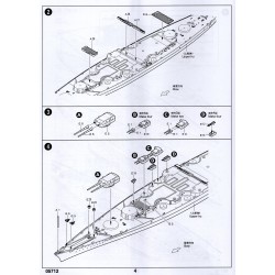 Trumpeter 5712 - Cuirassé Tirpitz Allemagne 1944 1:700