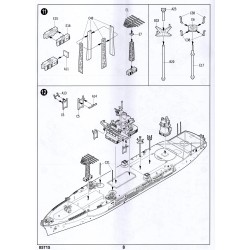 Trumpeter 5715 - USS Blue Ridge LCC-19 1997 1:700