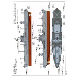 Trumpeter 5715 - USS Blue Ridge LCC-19 1997 1:700