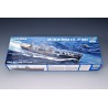 Trumpeter 5717 - USS Blue Ridge LCC-19 2004 1:700