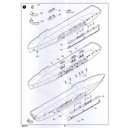 Trumpeter 5717 - USS Blue Ridge LCC-19 2004 1:700