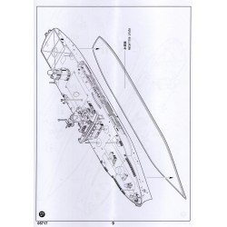 Trumpeter 5717 - USS Blue Ridge LCC-19 2004 1:700