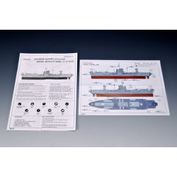 Trumpeter 5718 - USS Mount Whitney LCC-20 2004 1:700