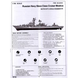 Trumpeter 5720 - Croiseur russe de classe Slava Moskva 1:700