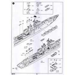 Trumpeter 5721 - Croiseur russe de classe Slava Varyag 1:700