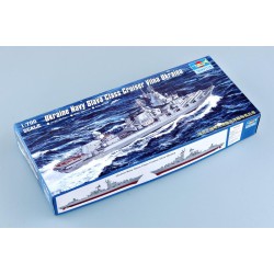 Trumpeter 5723 - Croiseur lance missile Ukrainien Vilna 1:700