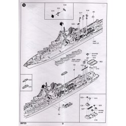 Trumpeter 5723 - Croiseur lance missile Ukrainien Vilna 1:700