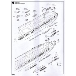 Trumpeter 5727 - USS Hornet CV-8 1:700