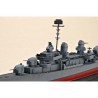 Trumpeter 5731 - USS THE SULLIVANS DD-537  1:700