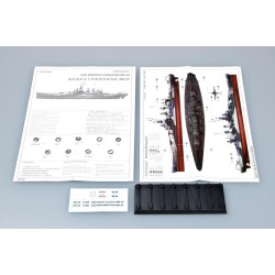 Trumpeter 5734 – USS North carolina BB-55 1:700