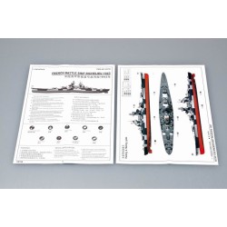 Trumpeter 5750 - French battleship Richelieu 1943 1:700