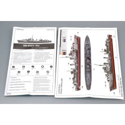 Trumpeter 5759 - Tribal-class destroyer HMCS Huron (G24)1944 1:700