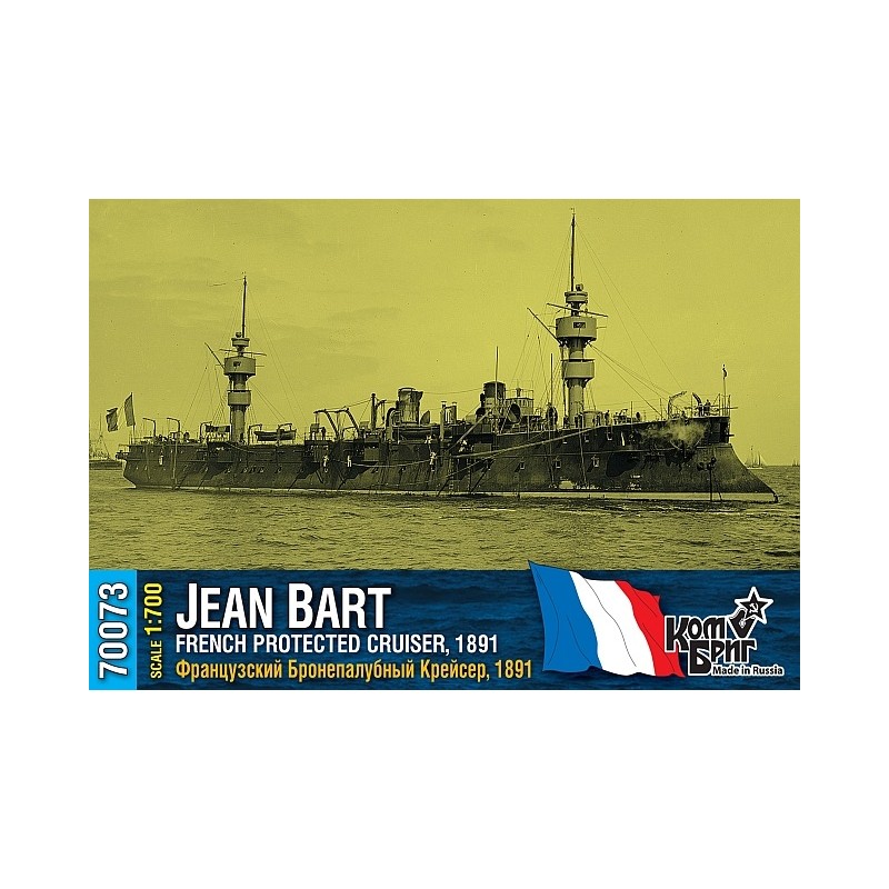 Combrig 70073 Croiseur français Jean Bart, 1891