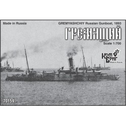Combrig 70159 Gremyashchiy Gunboat, 1893
