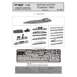 NikoModel	3506	Japanese gunboat Fushimi 1941 1/350