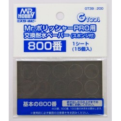 Hobby/Gunze GT39 – Papier Imperméable à l’Eau pour GT-07 (800)