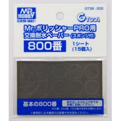 MrHobby GT039 Papier imperméable à l'eau pour GT-07 (800)