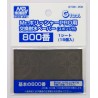 Hobby/Gunze GT39 – Papier Imperméable à l’Eau pour GT-07 (800)