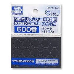 Hobby/Gunze GT38 – Papier Imperméable à l’Eau pour GT-07 (600)