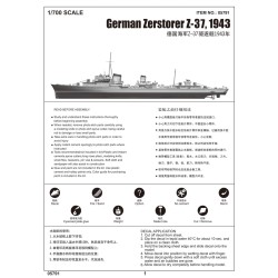 Trumpeter 5791 German Zerstorer Z-37 1943 1:700