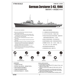 Trumpeter 5789 German Zerstorer Z-43 1944 1:700