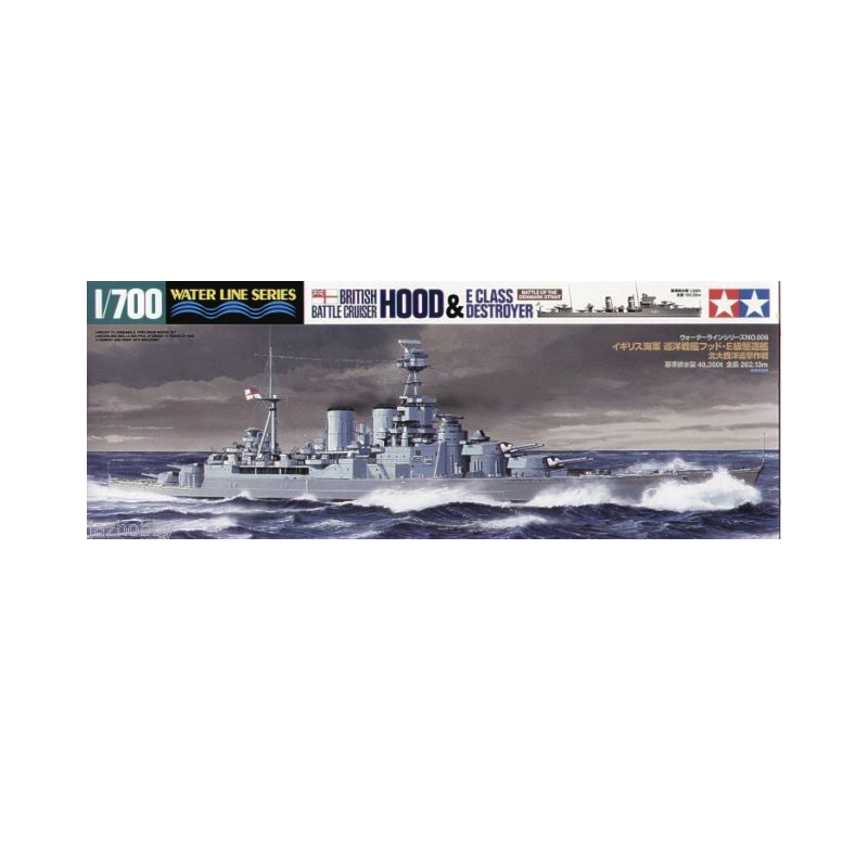 Tamiya 31806 Destroyer Hood E class 1:700